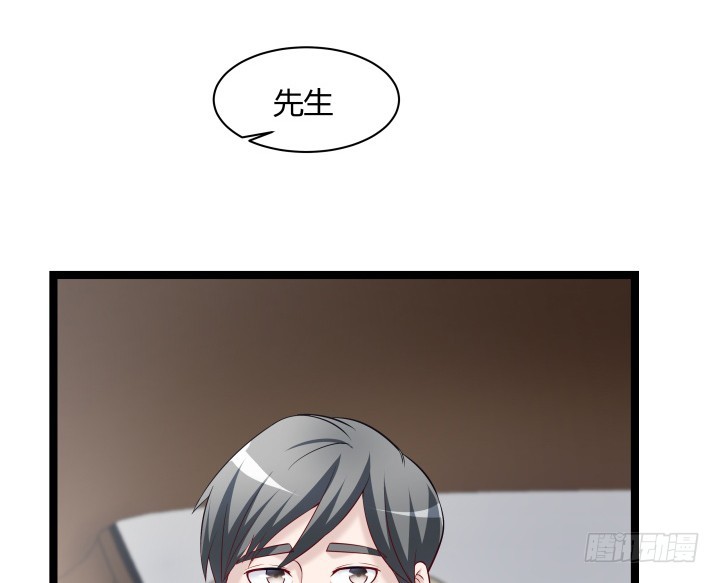 156话 他真的没事吗(1/2)-第157话