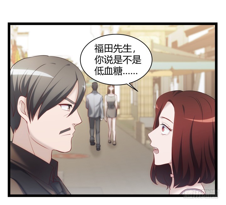 156话 他真的没事吗(1/2)-第157话