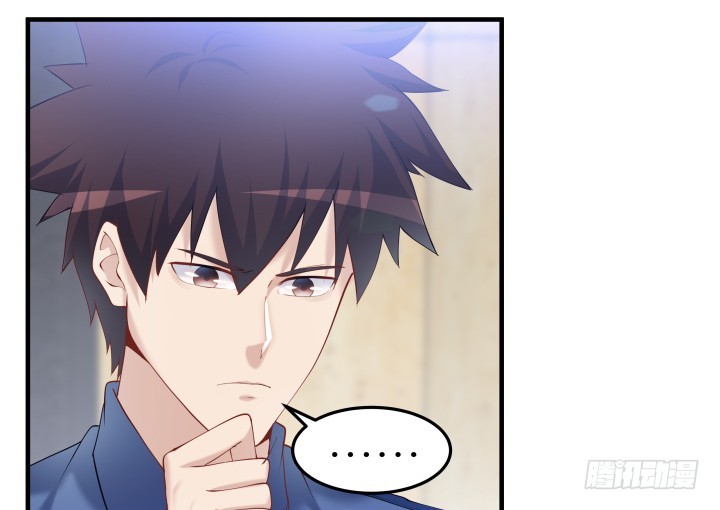 158话 随缘吧(1/2)-第159话