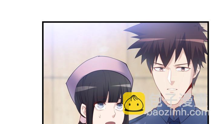 158话 随缘吧(1/2)-第159话