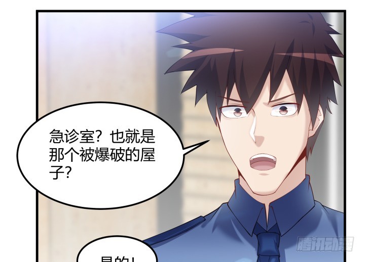 158话 随缘吧(1/2)-第159话