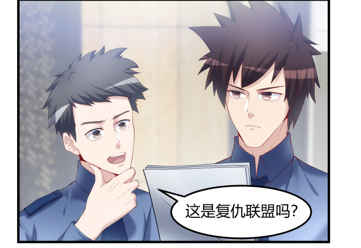 158话 随缘吧(1/2)-第159话