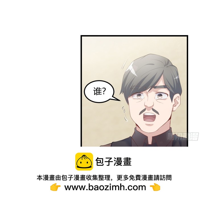 158话 随缘吧(1/2)-第159话