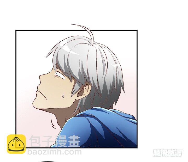 16话 见鬼！-第17话