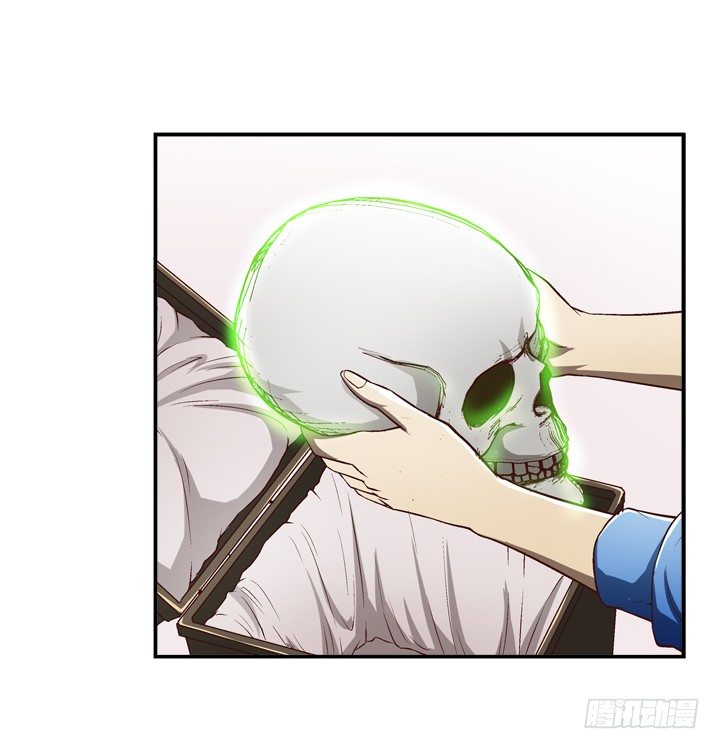 16话 见鬼！-第17话