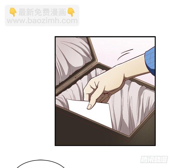 16话 见鬼！-第17话