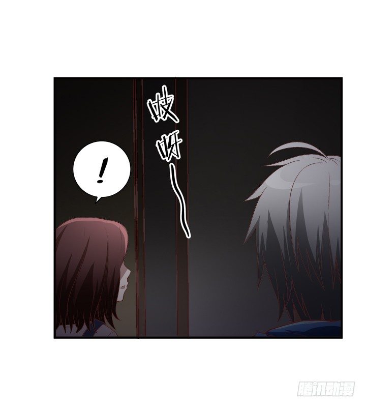 16话 见鬼！-第17话