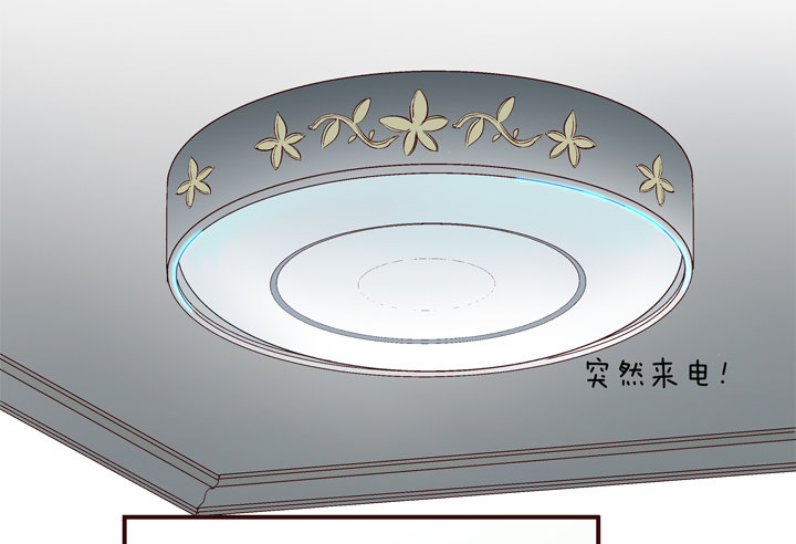 16话 见鬼！-第17话