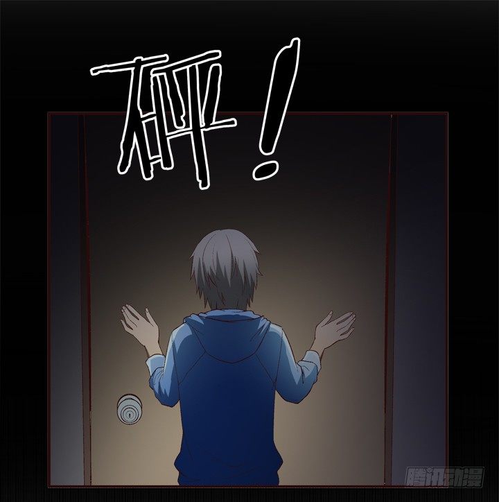 16话 见鬼！-第17话