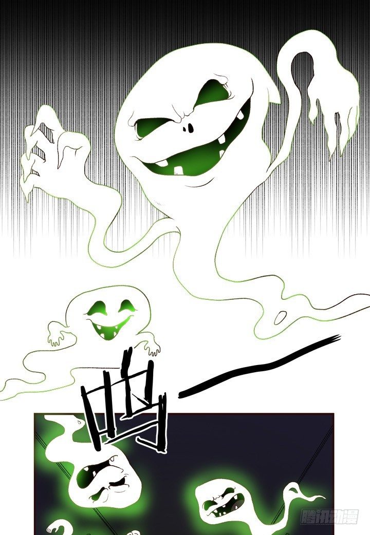 16话 见鬼！-第17话