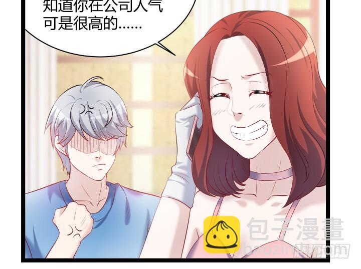 160话 这个名字好耳熟(1/2)-第161话