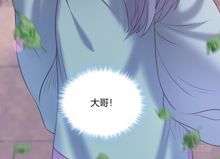 160话 这个名字好耳熟(1/2)-第161话