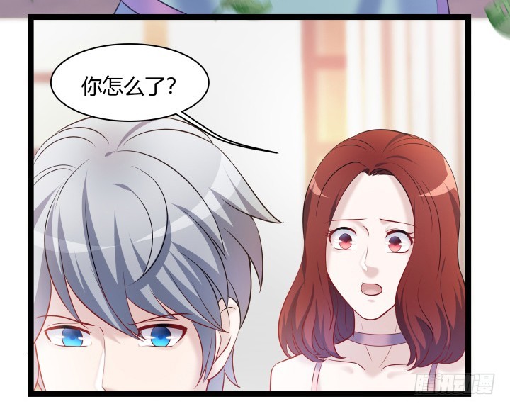 160话 这个名字好耳熟(1/2)-第161话