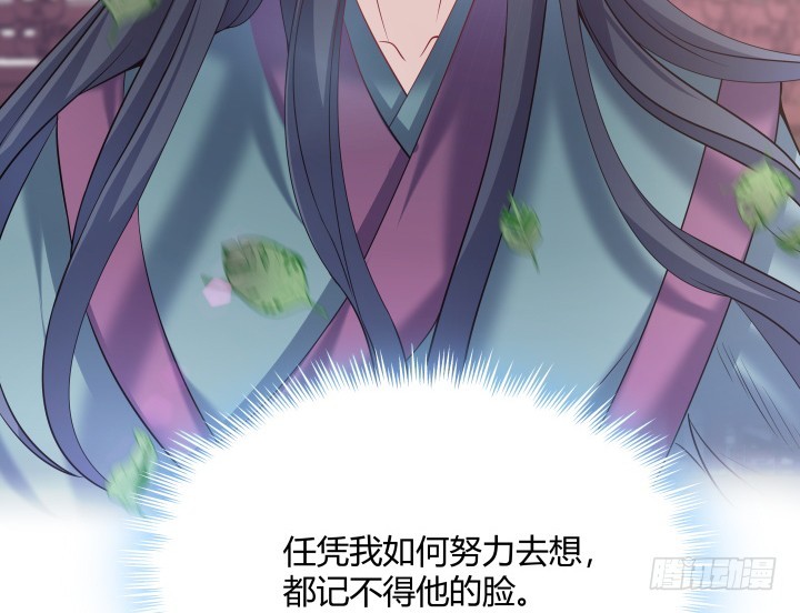 160话 这个名字好耳熟(1/2)-第161话