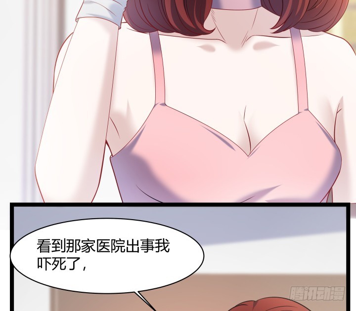 160话 这个名字好耳熟(1/2)-第161话