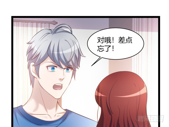 160话 这个名字好耳熟(1/2)-第161话