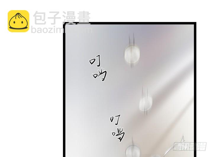 164话 不要瞒着我(1/2)-第165话