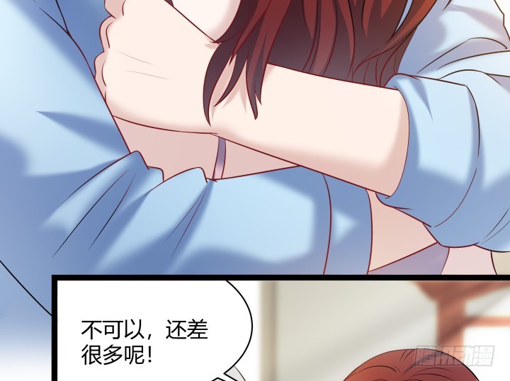 164话 不要瞒着我(1/2)-第165话