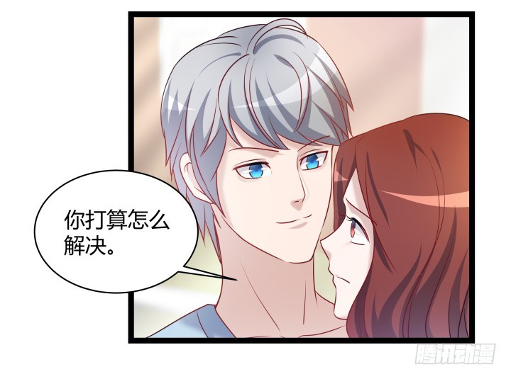 164话 不要瞒着我(1/2)-第165话