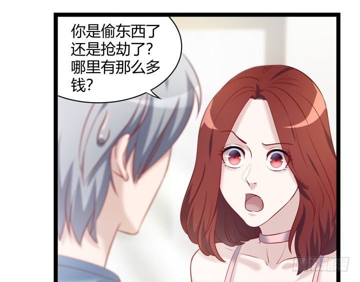 164话 不要瞒着我(1/2)-第165话