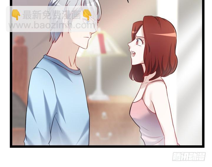 164话 不要瞒着我(1/2)-第165话