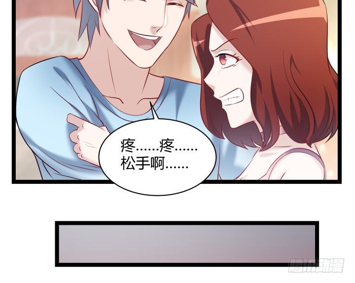 164话 不要瞒着我(1/2)-第165话