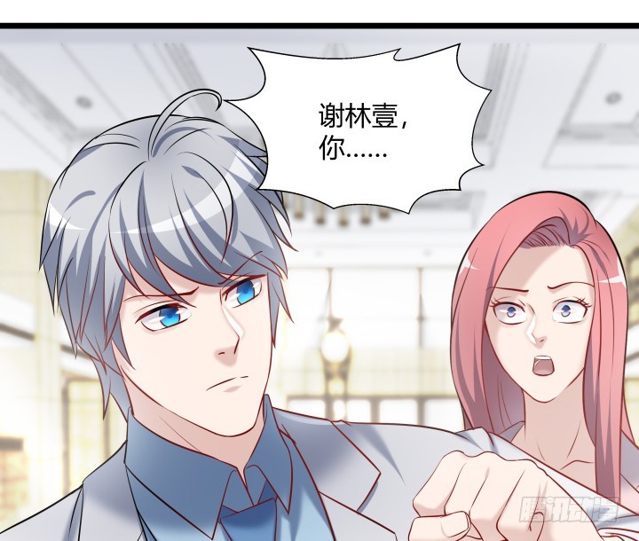 166话 你到底想要什么(1/2)-第167话