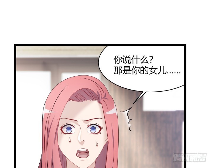 166话 你到底想要什么(1/2)-第167话