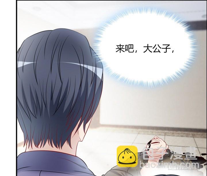 168话 等你上钩(1/2)-第169话