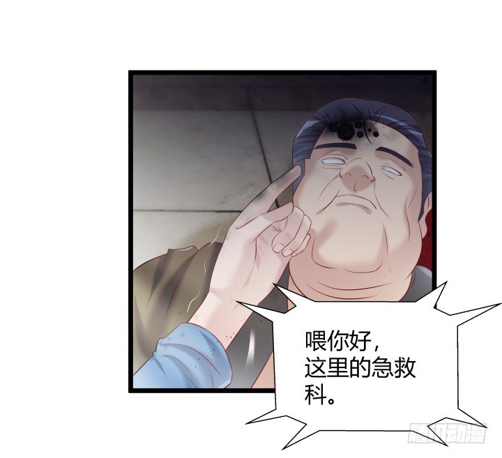 168话 等你上钩(1/2)-第169话