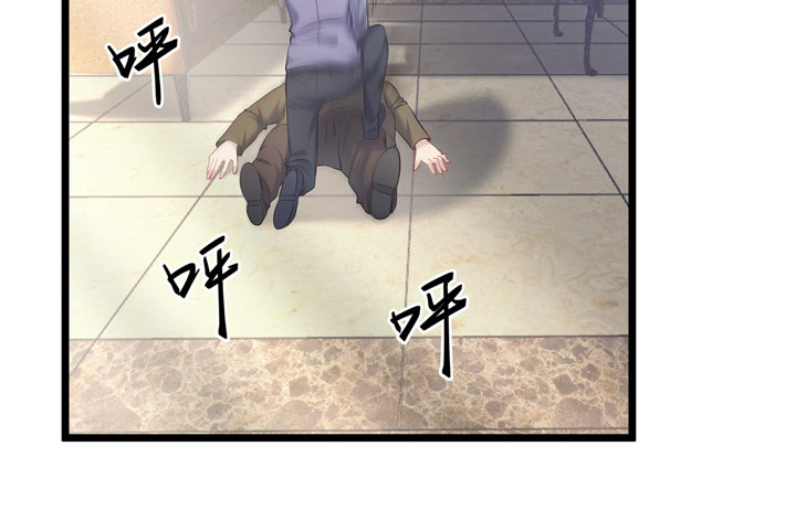 168话 等你上钩(1/2)-第169话