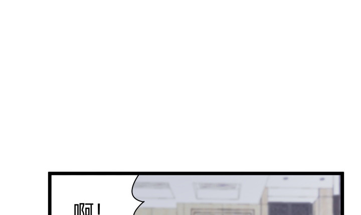 168话 等你上钩(1/2)-第169话