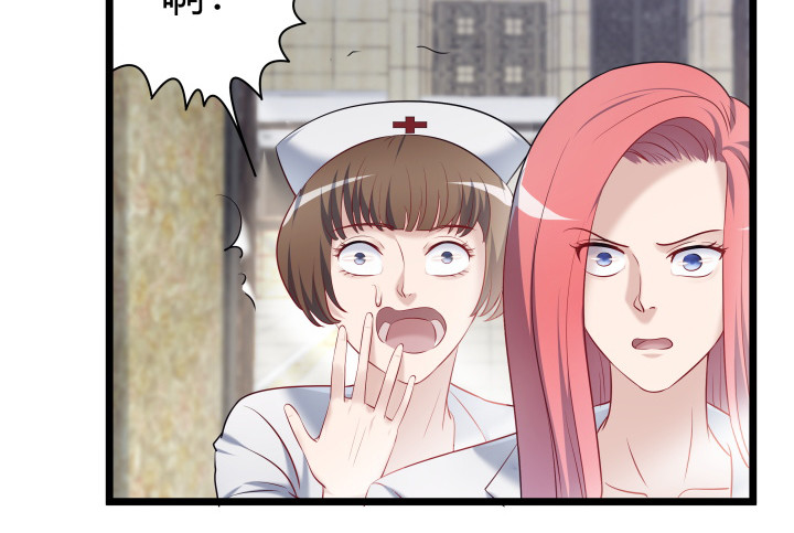 168话 等你上钩(1/2)-第169话