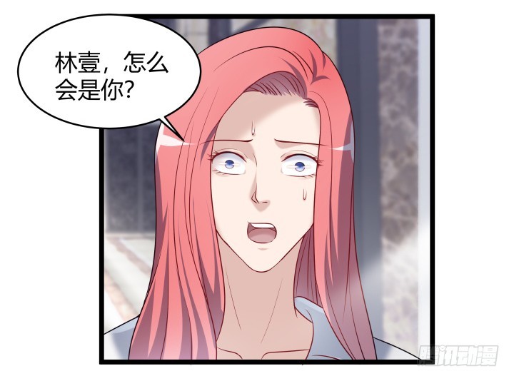 168话 等你上钩(1/2)-第169话