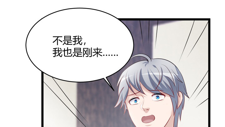 168话 等你上钩(1/2)-第169话