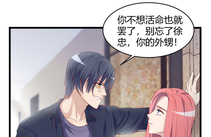 170话 所有的事都这么巧(1/2)-第171话