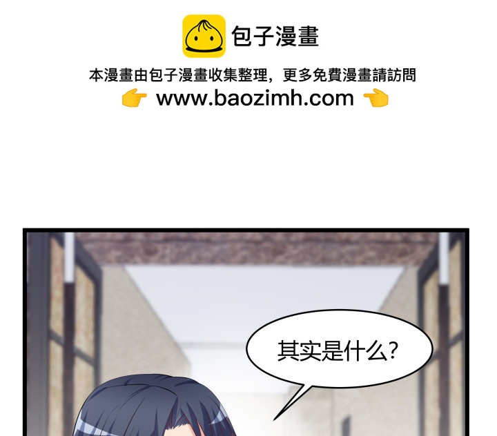 170话 所有的事都这么巧(1/2)-第171话