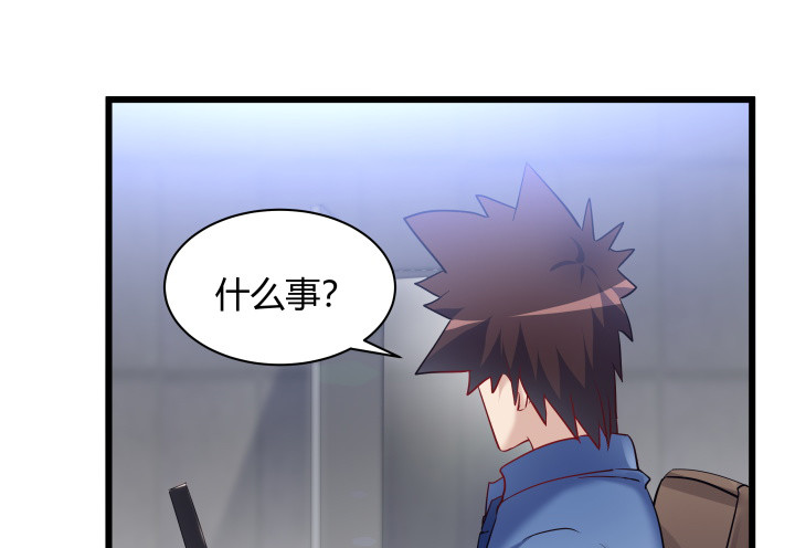 170话 所有的事都这么巧(1/2)-第171话