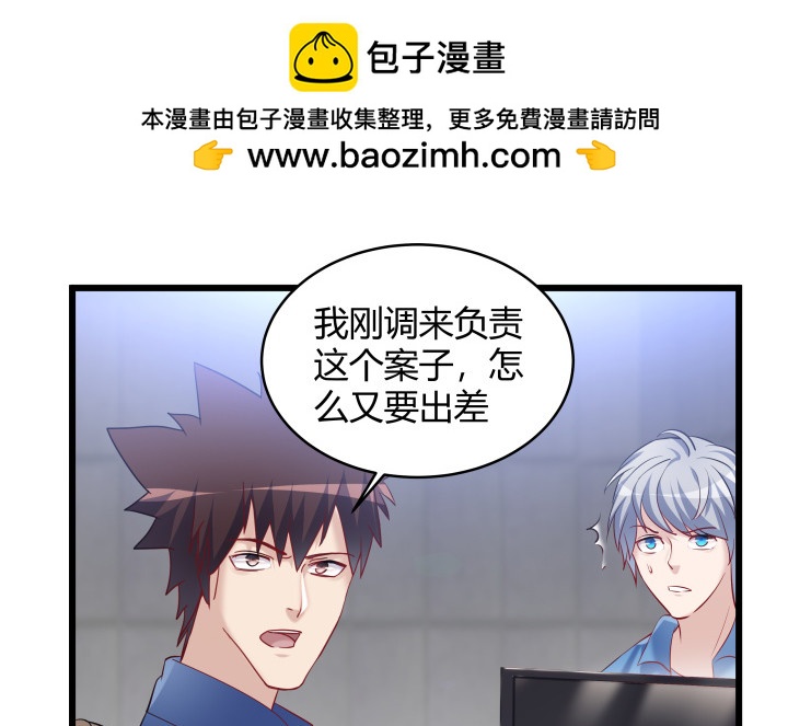 170话 所有的事都这么巧(1/2)-第171话