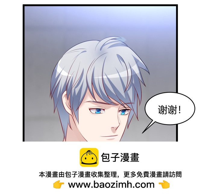 170话 所有的事都这么巧(1/2)-第171话