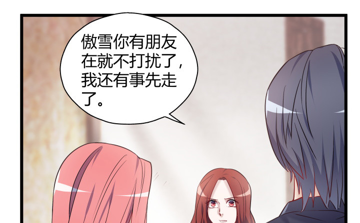 170话 所有的事都这么巧(1/2)-第171话