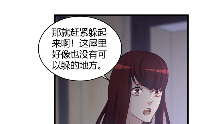 172话 这就送你下地狱(1/2)-第173话