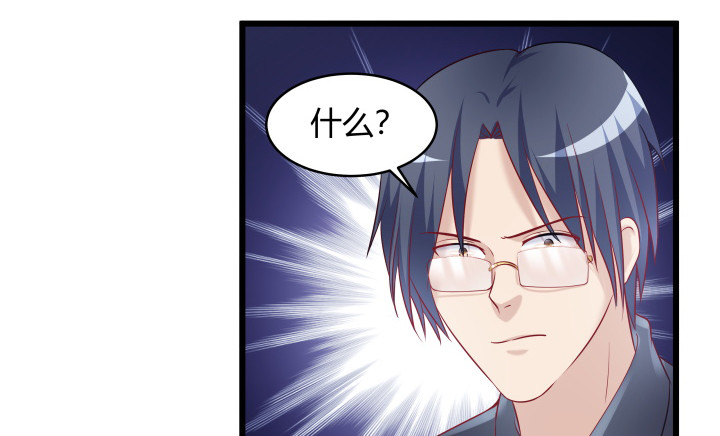 172话 这就送你下地狱(1/2)-第173话