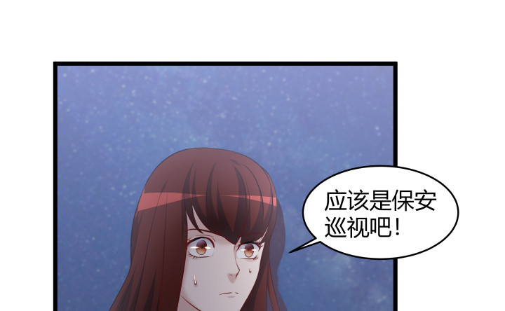 172话 这就送你下地狱(1/2)-第173话