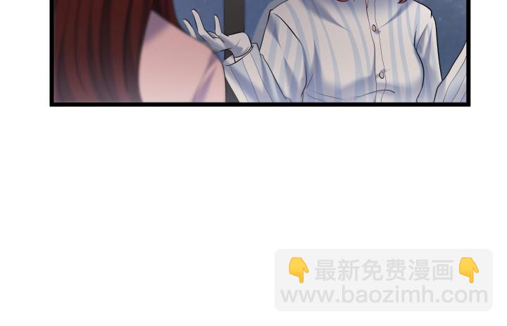 172话 这就送你下地狱(1/2)-第173话