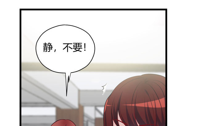 174话 你这样会罪加一等的(1/3)-第175话