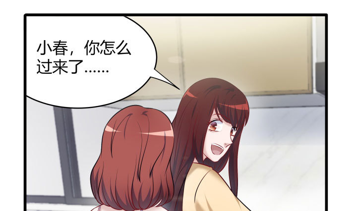 174话 你这样会罪加一等的(1/3)-第175话