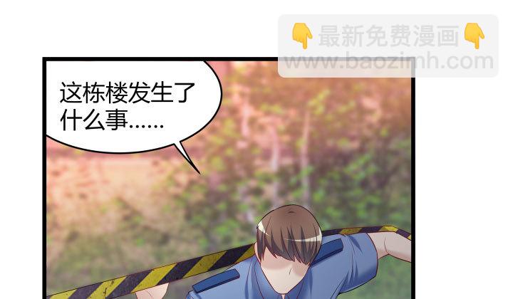 174话 你这样会罪加一等的(1/3)-第175话