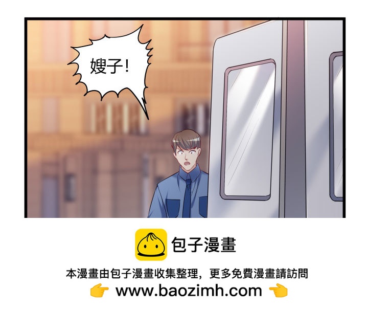 174话 你这样会罪加一等的(1/3)-第175话