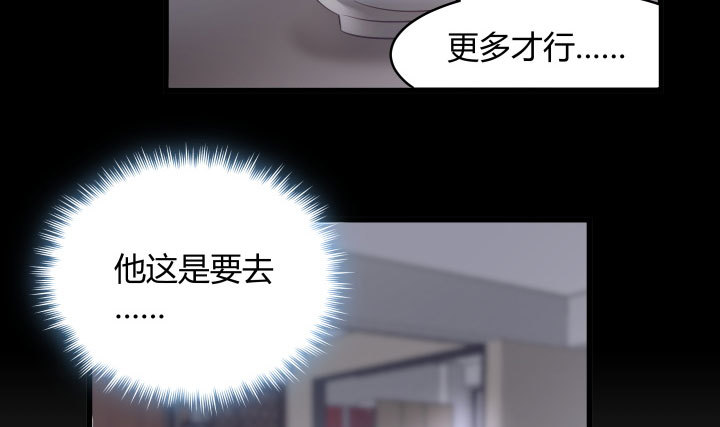 174话 你这样会罪加一等的(1/3)-第175话